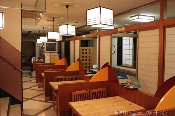 Hikone Station Hotel Eksteriør bilde