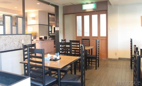 Hikone Station Hotel Eksteriør bilde