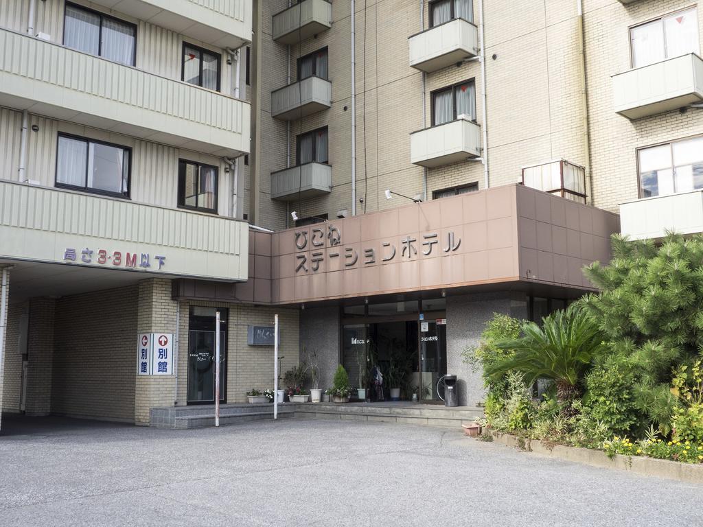 Hikone Station Hotel Eksteriør bilde